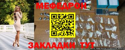 индика Канаш