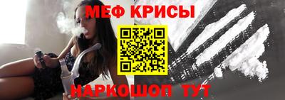 индика Канаш