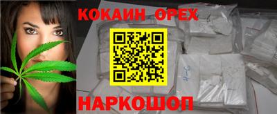 альфа пвп VHQ Камышлов