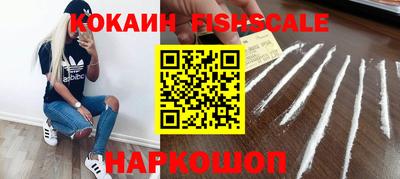 индика Канаш