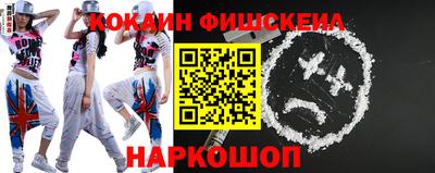 альфа пвп VHQ Камышлов