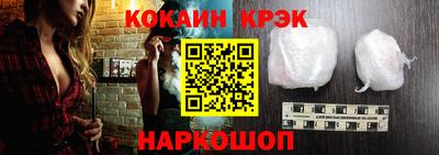 мефедрон мука Кандалакша