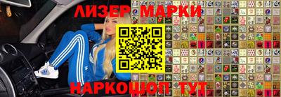 альфа пвп VHQ Камышлов