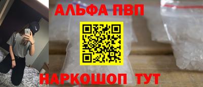 индика Канаш