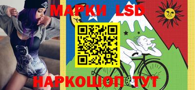 индика Канаш