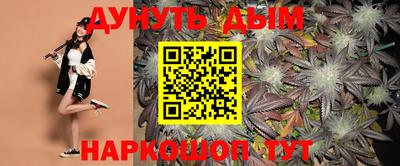 альфа пвп VHQ Камышлов