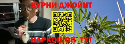 мефедрон мука Кандалакша