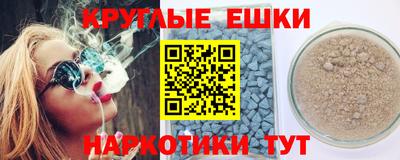 индика Канаш