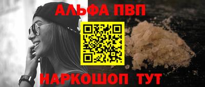 индика Канаш