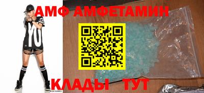 мефедрон мука Кандалакша
