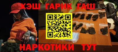 индика Канаш