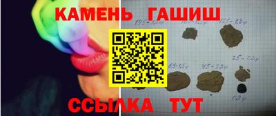 индика Канаш
