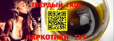индика Канаш
