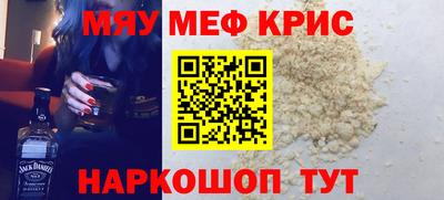 индика Канаш