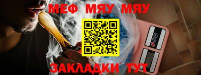 индика Канаш